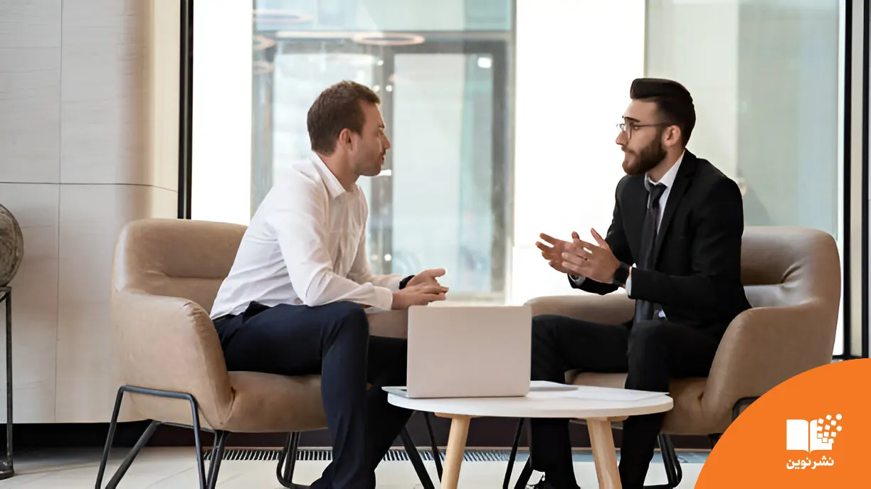 صحبت اداری برای درخواست افزایش حقوق