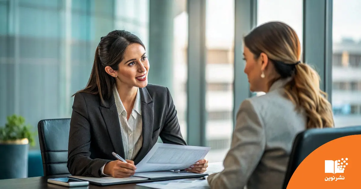 چگونه درخواست حقوق کنیم