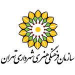 مشتریان هدیه کتاب سازمانی- بانک صادرات ایران