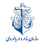 مشتریان هدیه کتاب سازمانی- سازمان بنادر و دریانوردی ایران